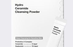Набор саше с энзимной пудрой Biodance Hydro Ceramide Cleansing Powder Box