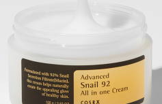Восстанавливающий крем для лица с муцином улитки COSRX Advanced Snail 92 All in one Cream