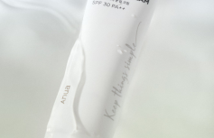 Осветляющий солнцезащитный крем с растительными экстрактами ANUA Watery Tone Up Cream SPF30 PA++
