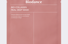 Глубокоувлажняющая гидрогелевая маска с коллагеном и ферментами Biodance  Bio-Collagen Real Deep Mask