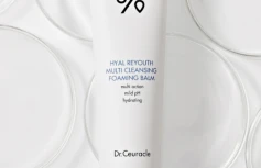 Гидрофильный бальзам-пенка для умывания с гиалуроновой кислотой Dr.Ceuracle Hyal Reyouth Cleansing Balm