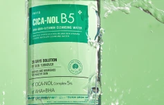 Мицеллярная вода для снятия макияжа MEDI-PEEL Phyto Cica-Nol B5 AHABHA Vitamin Calming Cleansing Water