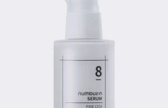 Успокаивающая сыворотка с растительным комплексом Numbuzin No.8 Fine Cica Serum