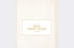 Питательная тканевая маска с экстрактом риса I'm From Rice Sheet Mask