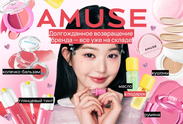 Баннер
