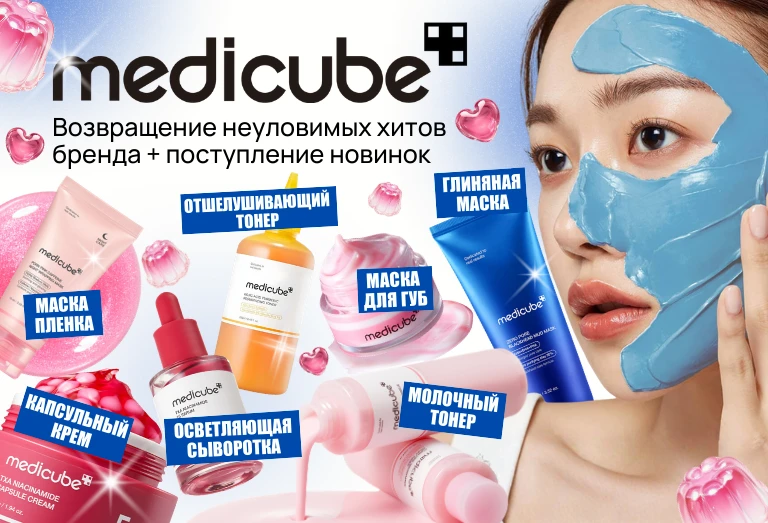 Баннер в меню