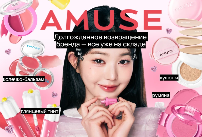 Баннер