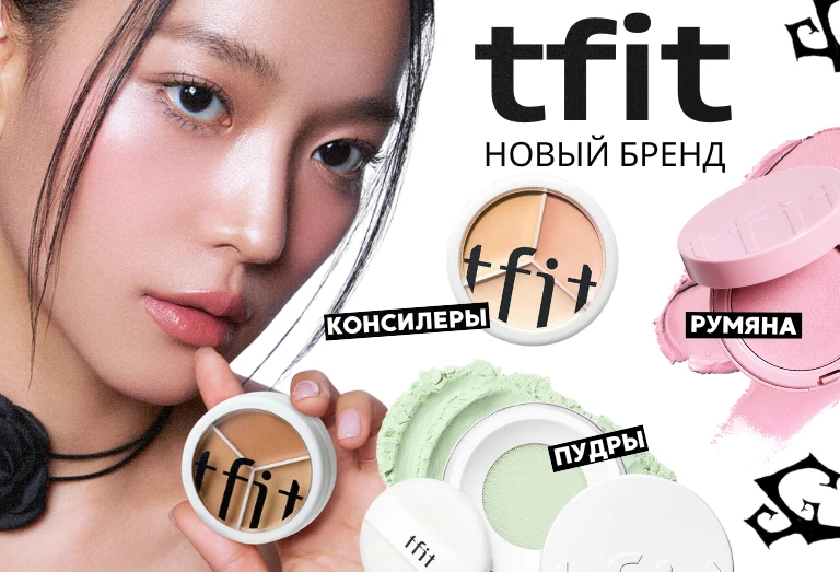 Баннер в меню