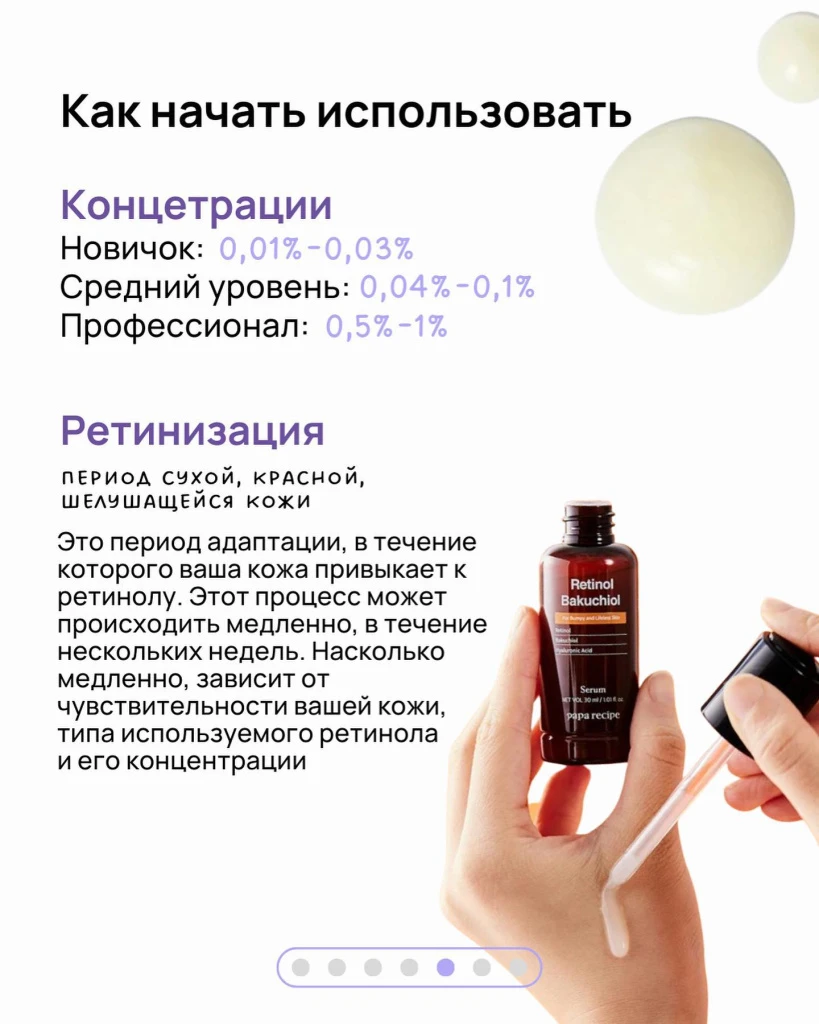 photo_2023-11-27_13-39-12 (3).jpg