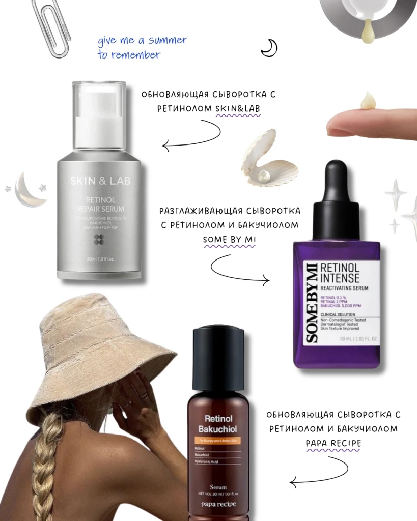 блог_сайт (17).png блог_сайт (17).png