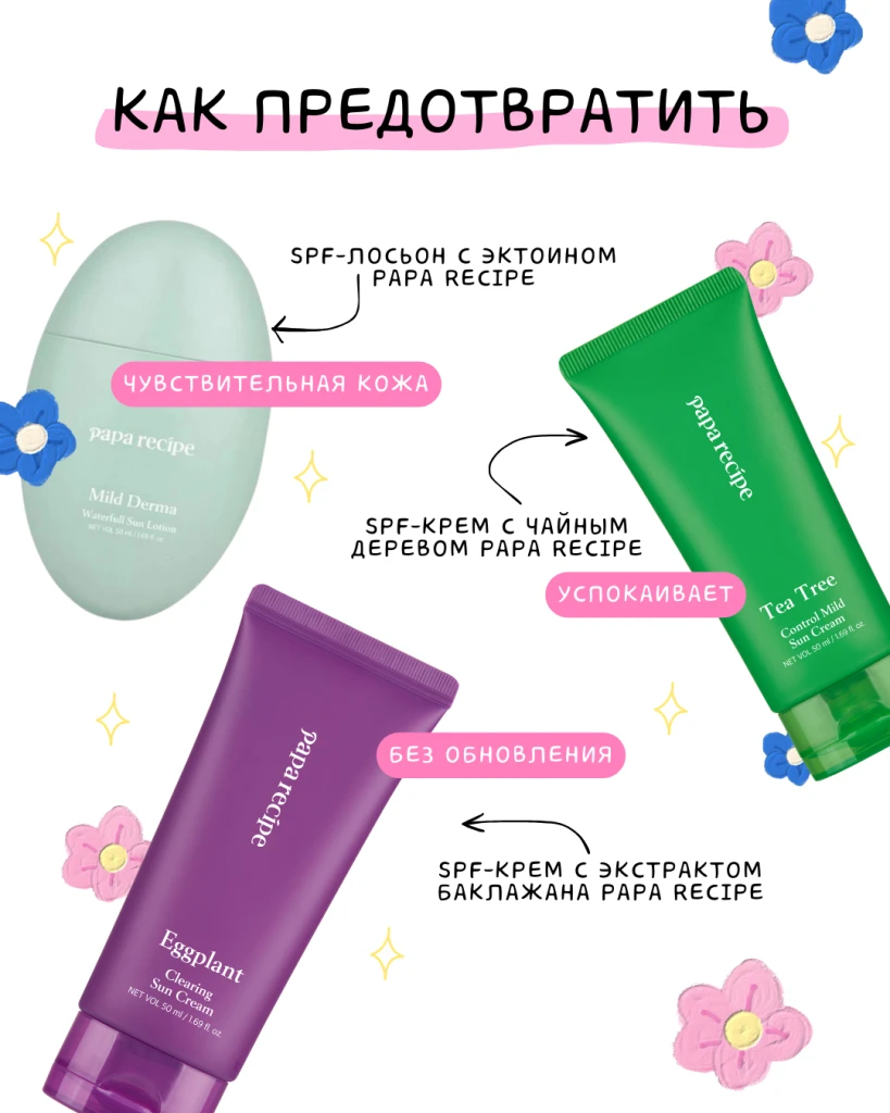 блог_сайт (18).png