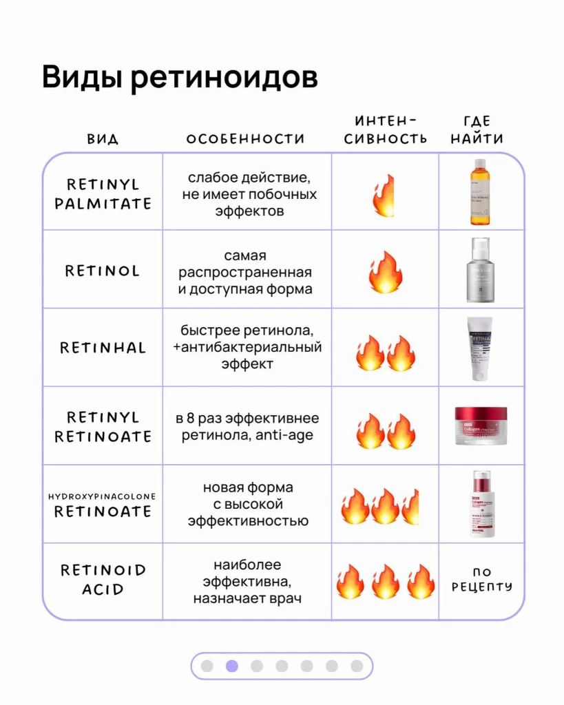 photo_2023-11-27_13-39-12 (2).jpg