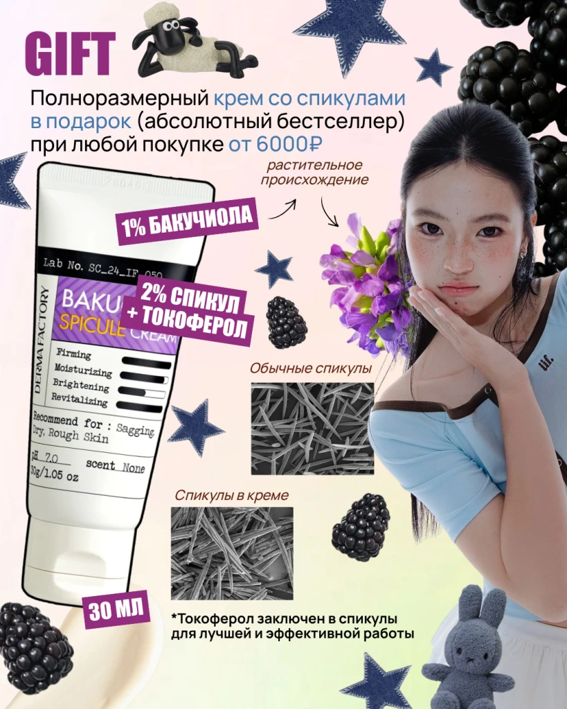 пост 14 (19).png пост 14 (19).png