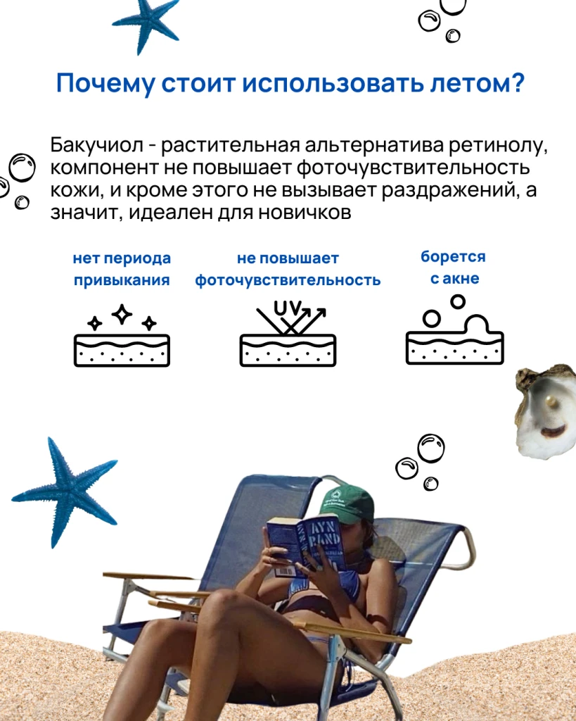 блог_сайт (19).png блог_сайт (19).png