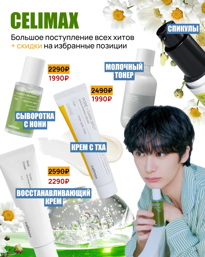 78ce9d21-29df-4bb8-99e0-91ff85343c4f.png 78ce9d21-29df-4bb8-99e0-91ff85343c4f.png