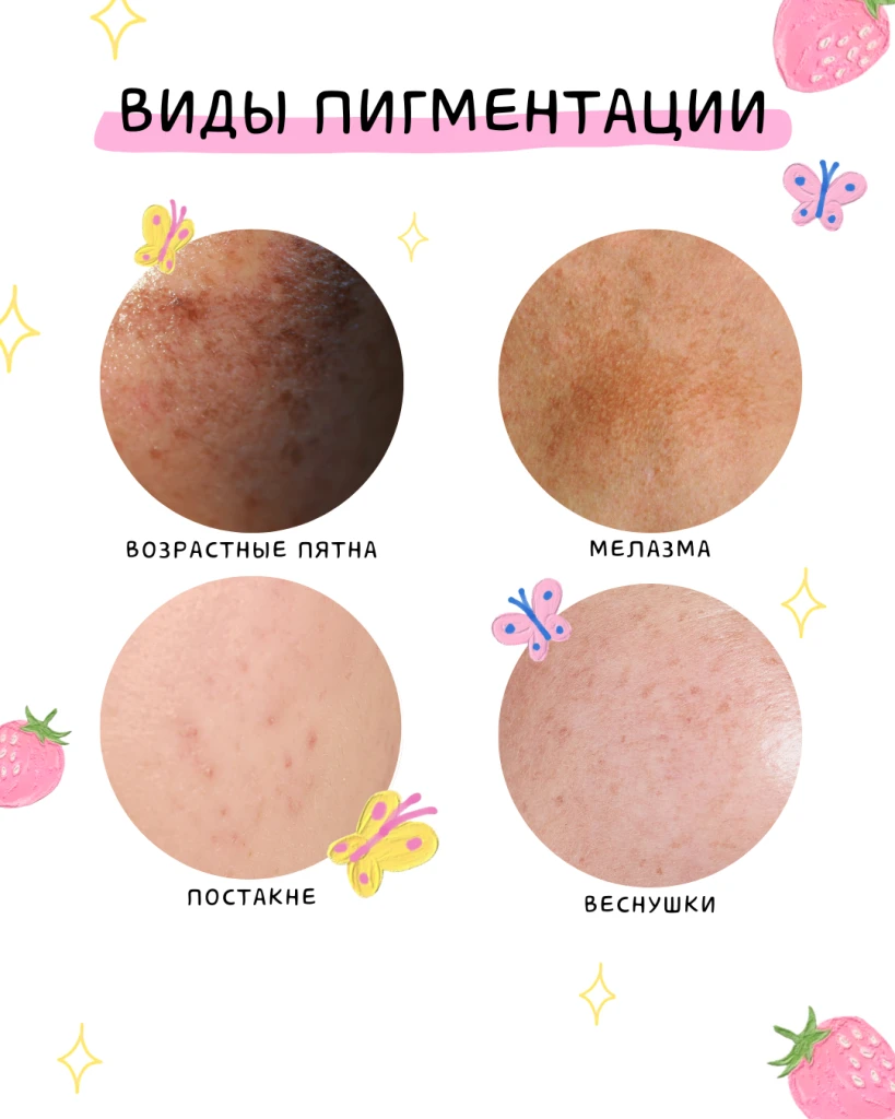 блог_сайт (15).png