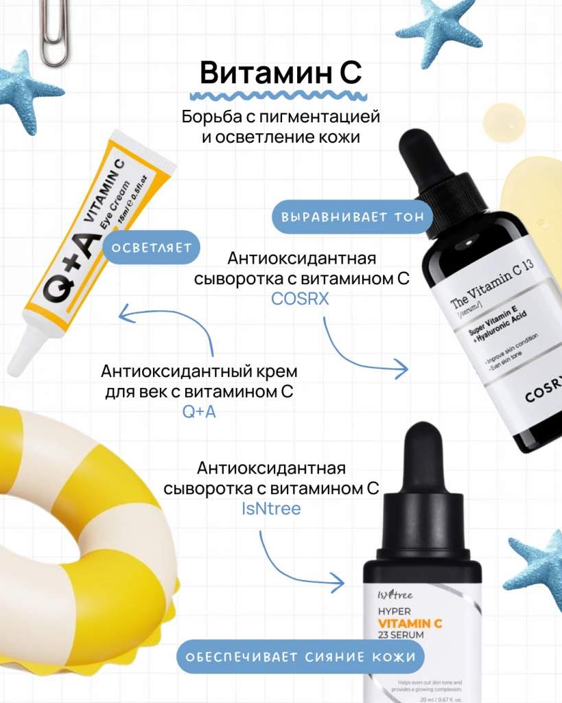 блог_сайт (35).png блог_сайт (35).png