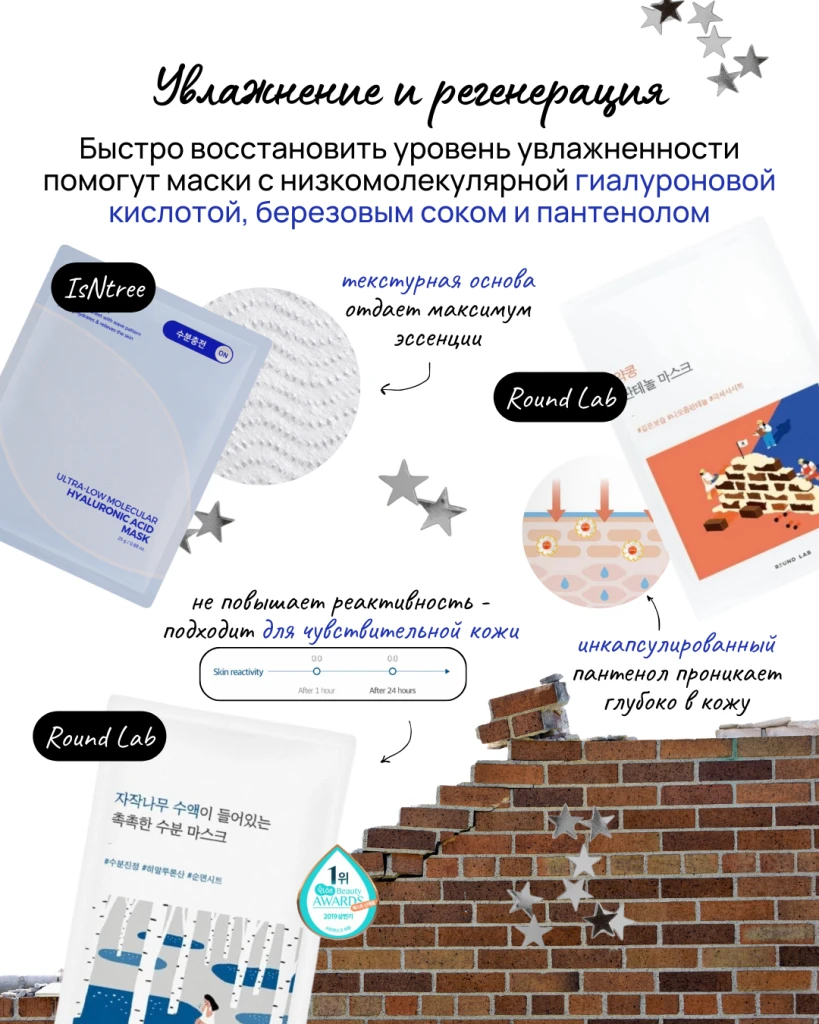 блог_сайт (3).png