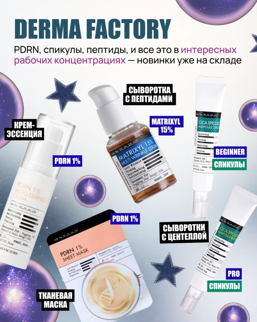 пост 14 (21).png пост 14 (21).png