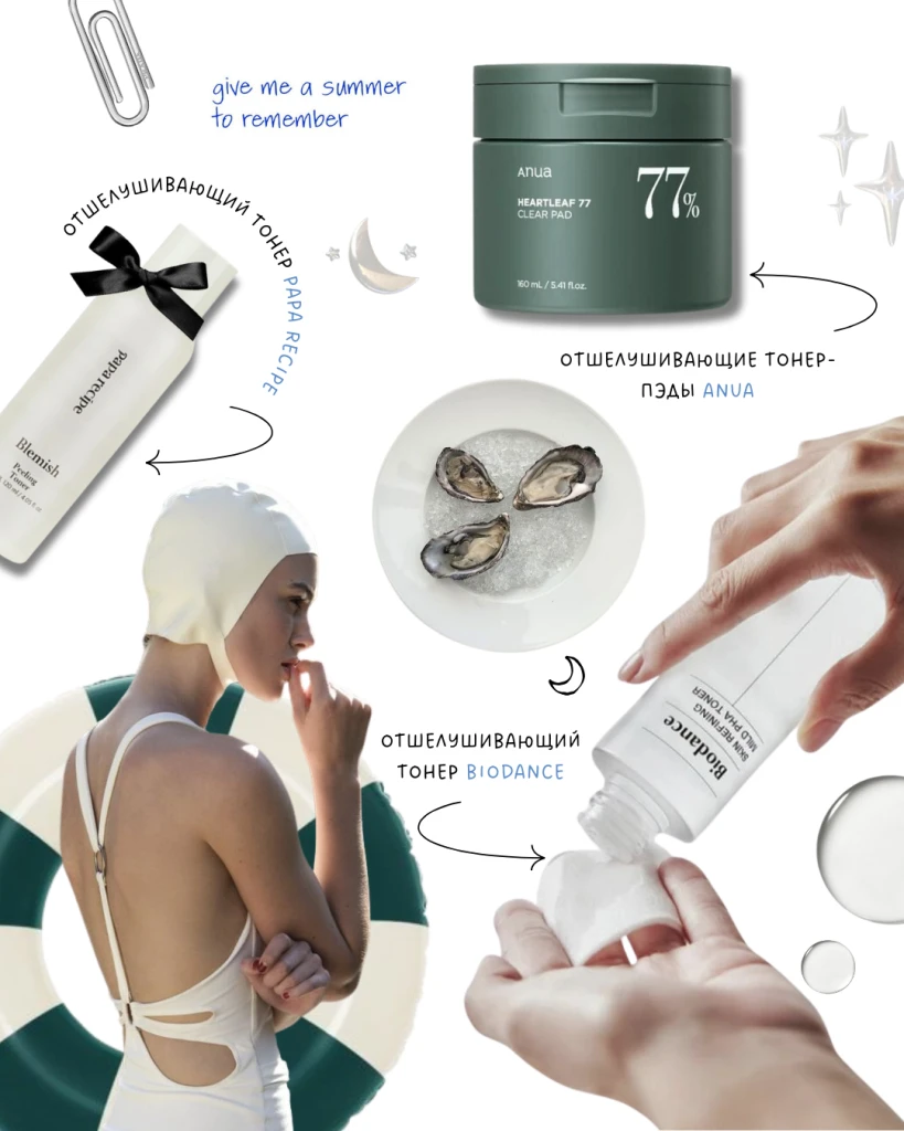 блог_сайт (2).png