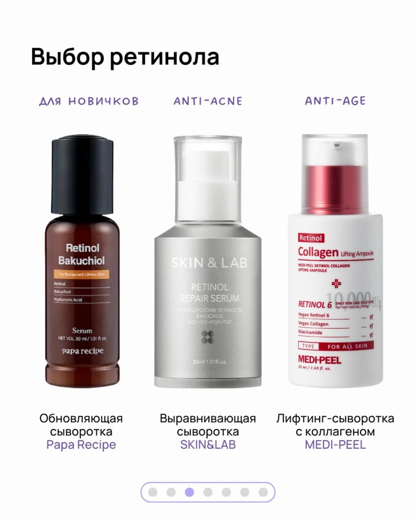 photo_2023-11-27_13-39-12 (6).jpg