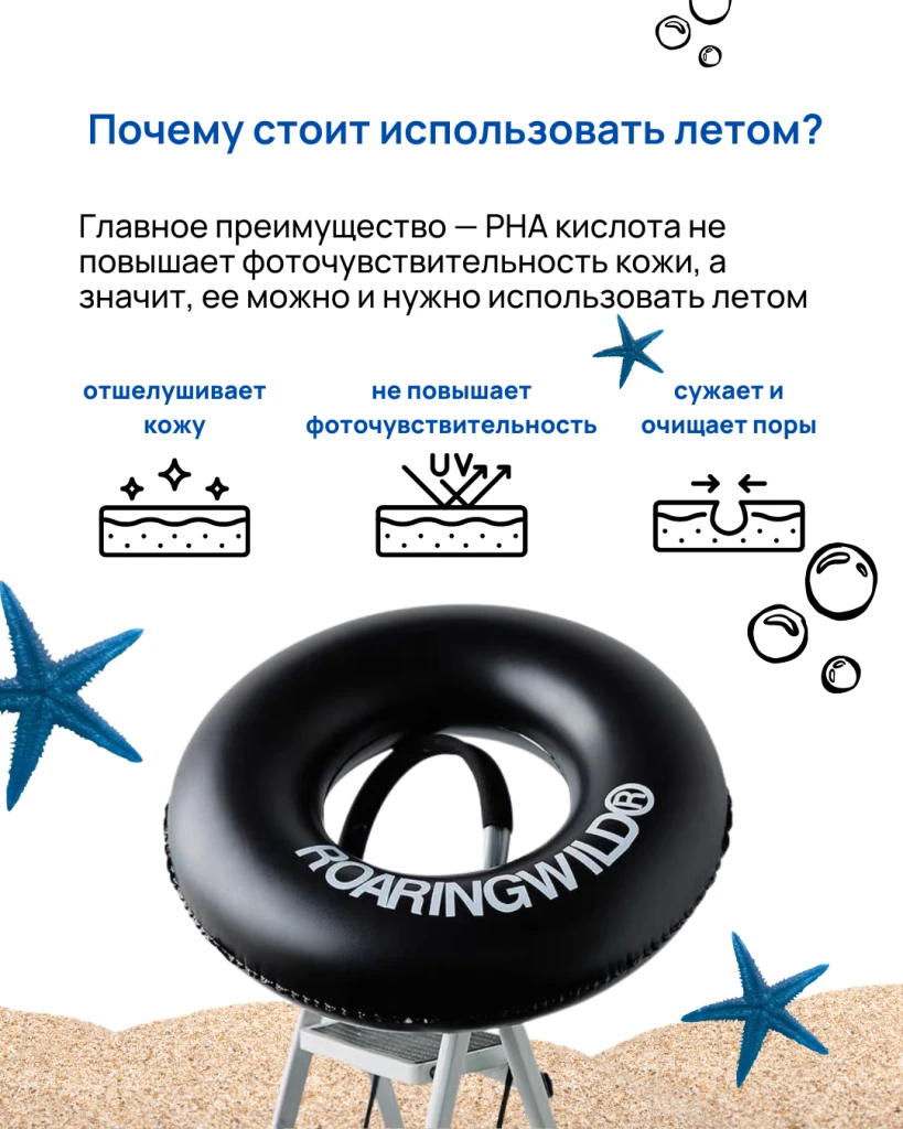 блог_сайт (18).png блог_сайт (18).png