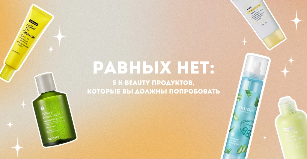 Обложка для статьи PNG.png