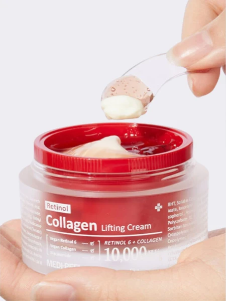 Разглаживающий лифтинг-крем для лица с ретинолом и коллагеном MEDI-PEEL Retinol Collagen Lifting Cream