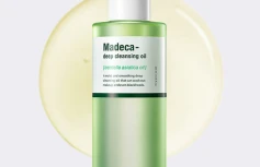 Глубокоочищающее гидрофильное масло с экстрактом центеллы Centellian24 Deep Cleansing Oil