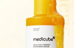 Осветляющая сыворотка с экстрактом куркумы Medicube Kojic Acid Turmeric Niacinamide Serum