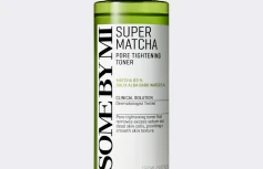 Тоник для сужения пор с чаем матча Some By Mi Super Matcha Pore Tightening Toner