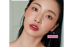 Цветная сыворотка-румяна FEEV Hyper-Fit Color Serum Healthy Pink Mini