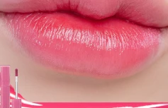 Лёгкий глянцевый тинт в оттенке ягодной ириски rom&nd DEWY·FUL Water Tint 05 Taffy
