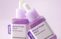 Осветляющая сыворотка для лица с витамином С Sungboon Editor Muscat Grape Vita C Dark Spot Ampoule