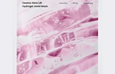 Гидрогелевая маска для сияния кожи dewdap Glow Lift Hydrogel Jewel Mask
