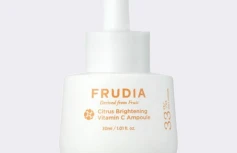 Антиоксидантная ампульная сыворотка с витамином С FRUDIA Citrus Brightening Vitamin C Ampoulle