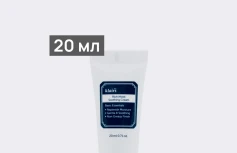 Базовый увлажняющий насыщенный крем Dear, Klairs Rich Moist Soothing Cream