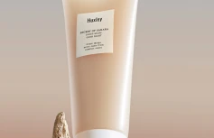 Питательная ночная маска для лица с экстрактом опунции Huxley Sleep Mask Good Night