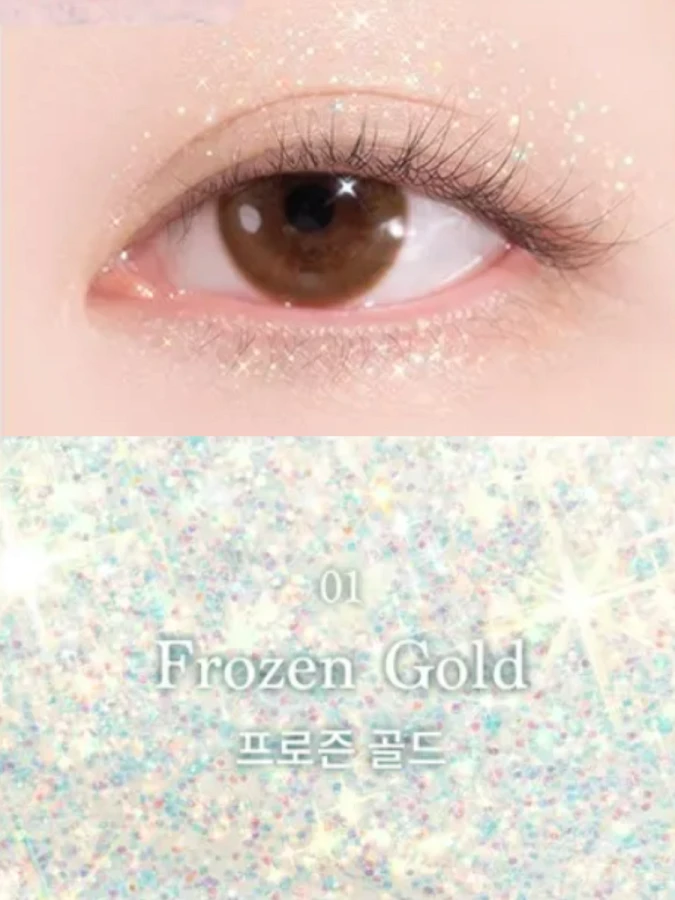 Жидкие декоративные блёстки для век Dasique Starlit Jewel Liquid Glitter #01 Frozen Gold