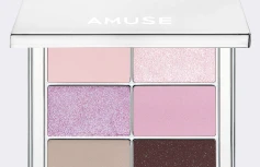 Палетка теней для век AMUSE Eye Vegan Sheer Palette 04 Sheer Lavender