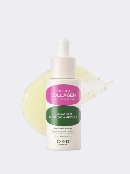 Разглаживающая ампула с коллагеном и ретиналем CKD Retino Collagen Small Molecule 300 Pumping Ampoule