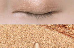 Тени для век ESTHETIC HOUSE DECORATIVE A.Blending PRO EYESHADOW STICK 02 Golden Glamour