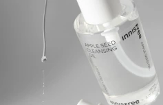 Очищающее гидрофильное масло с экстрактом яблока innisfree Apple Seed Cleansing Oil