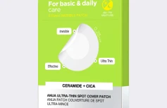 Патчи против воспалений ANUA Ultra Thin Spot Cover Patch 75EA