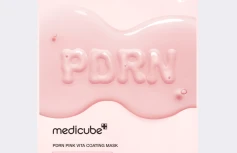 Укрепляющая тканевая маска с коллагеном и ПДРН Medicube PDRN Pink Vita Coating Mask