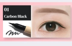 Подводка для век в черном оттенке ESTHETIC HOUSE DECORATIVE A.blending Perfect Tattoo Eyeliner Carbon Black