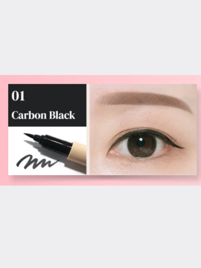 Подводка для век в черном оттенке ESTHETIC HOUSE DECORATIVE A.blending Perfect Tattoo Eyeliner Carbon Black