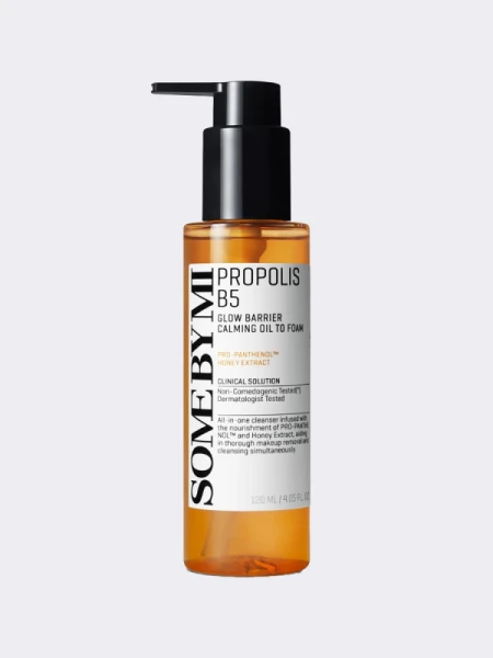 Очищающее гидрофильное масло-пенка с прополисом Some By Mi Propolis B5 Glow Barrier Calming Oil To Foam Очищающее гидрофильное масло-пенка с прополисом Some By Mi Propolis B5 Glow Barrier Calming Oil To Foam