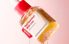 Противовоспалительная сыворотка с салициловой кислотой Sungboon Editor BHA-Lino Acne Relief Ampoule