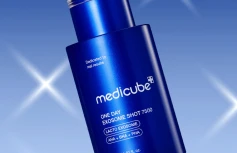 Интенсивная выравнивающая сыворотка со спикулами и экзосомами Medicube One Day Exosome Shot Pore Serum 7500
